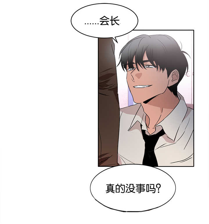 第15章：特别敏感1