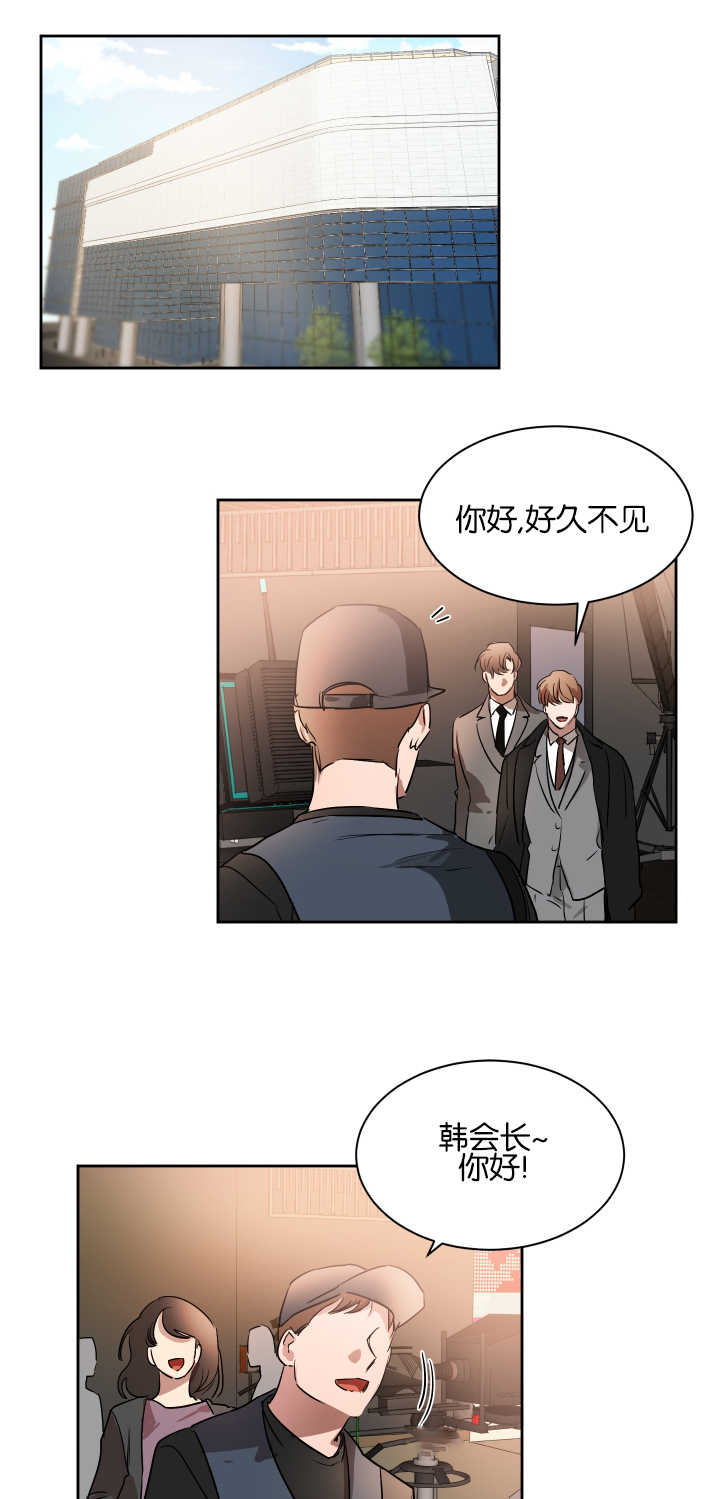 第47章：好好照顾0
