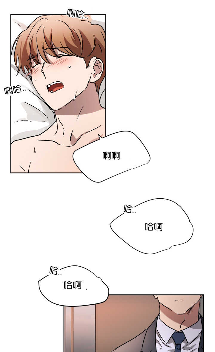 第57章：他会过来（完结）7