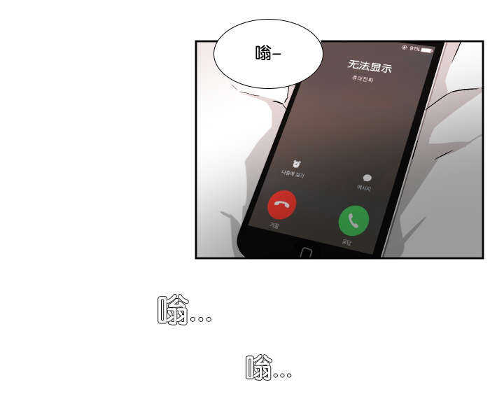 第48章：你来帮我13
