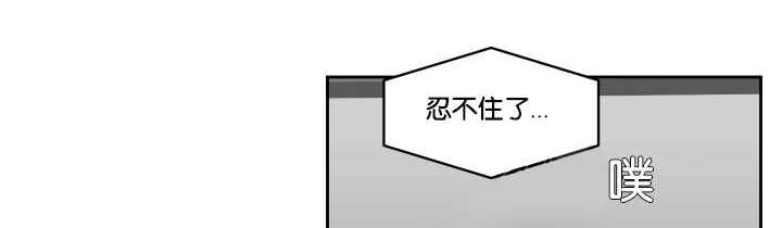 第48章：你来帮我0