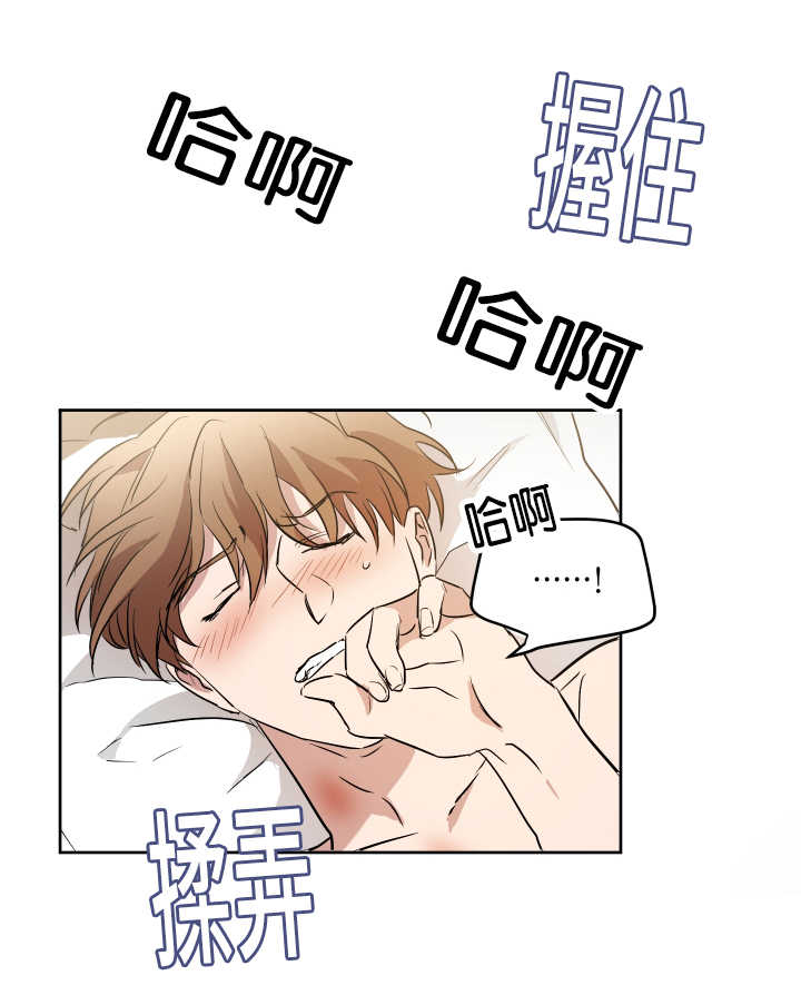 第35章：注意关门10