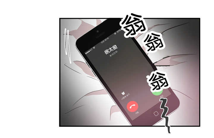 第13章：会晚一些4