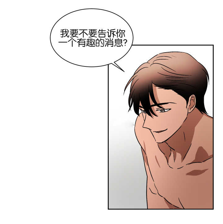 第56章：记得休息13