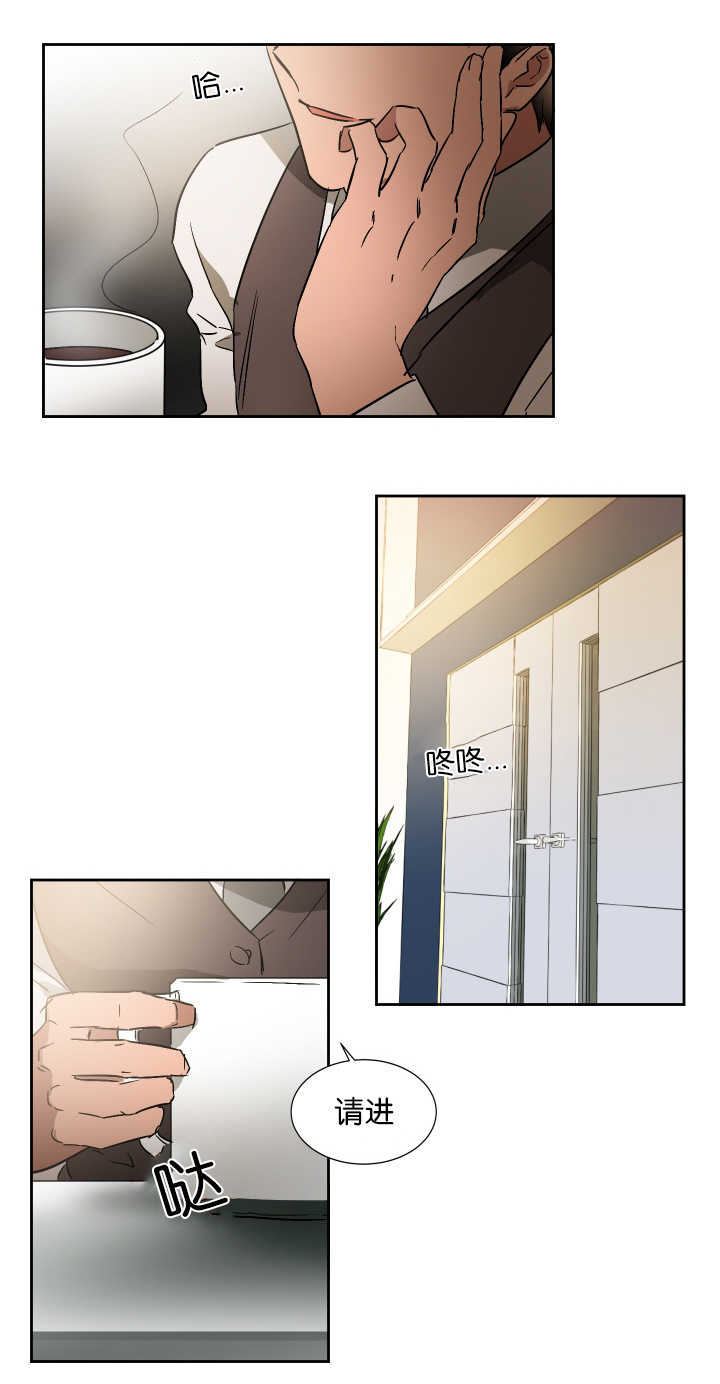 第51章：留有一手12