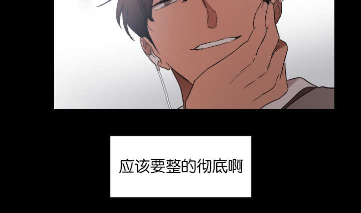 第21章：被人排斥8