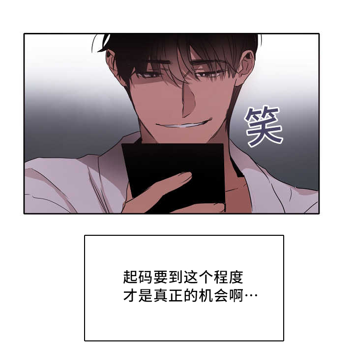第10章：一本正经1
