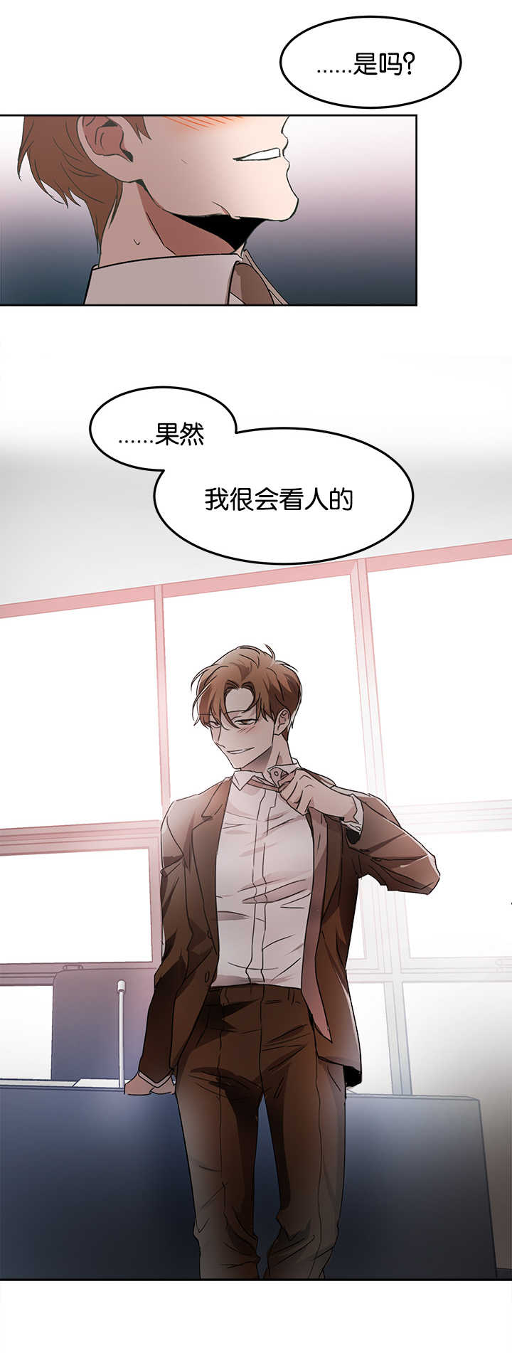第15章：特别敏感0