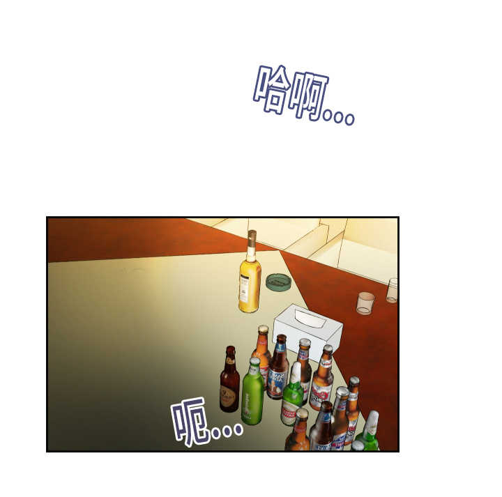 第42章：机会难得12