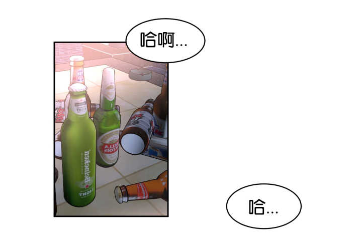 第28章：别的痕迹3