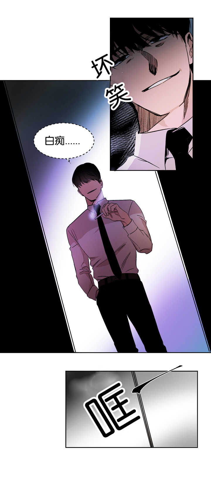 第10章：一本正经15