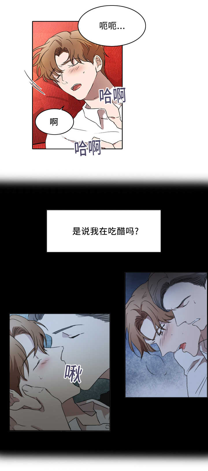 第24章：目标开始13