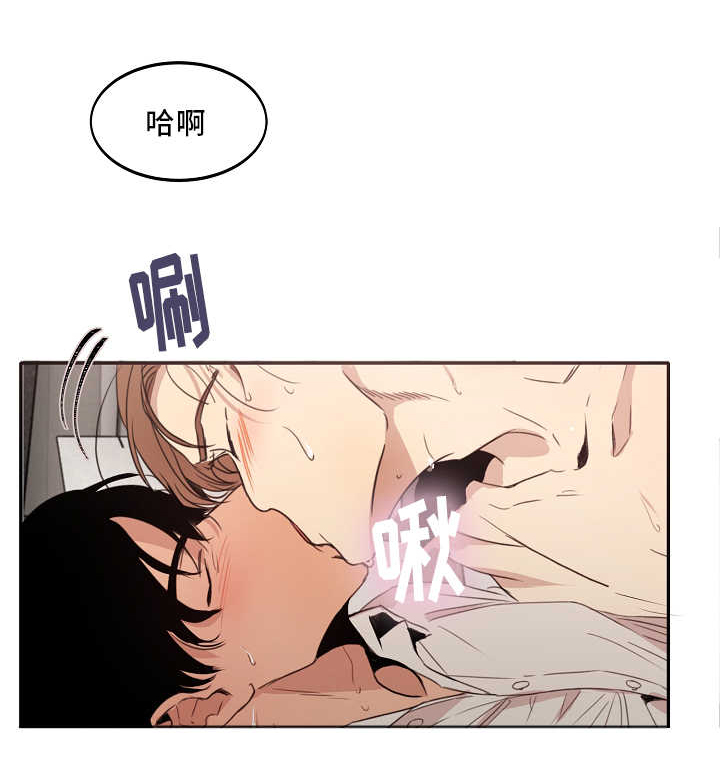 第7章：感觉到了1