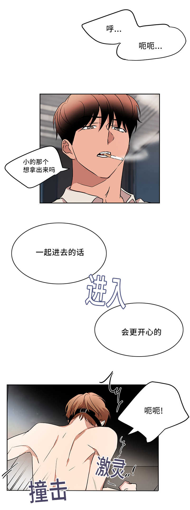 第39章：会更开心7