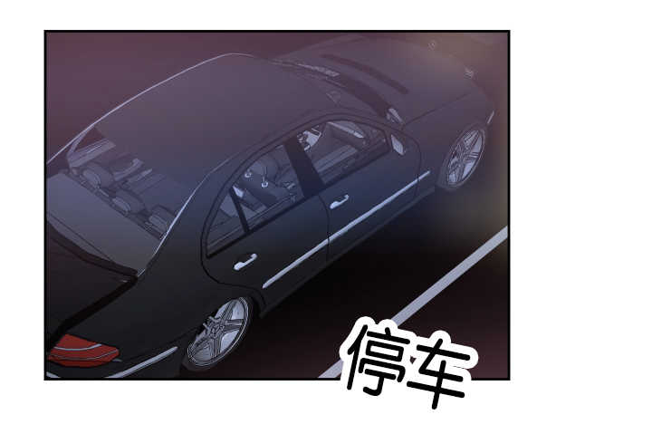 第34章：喝了不少2