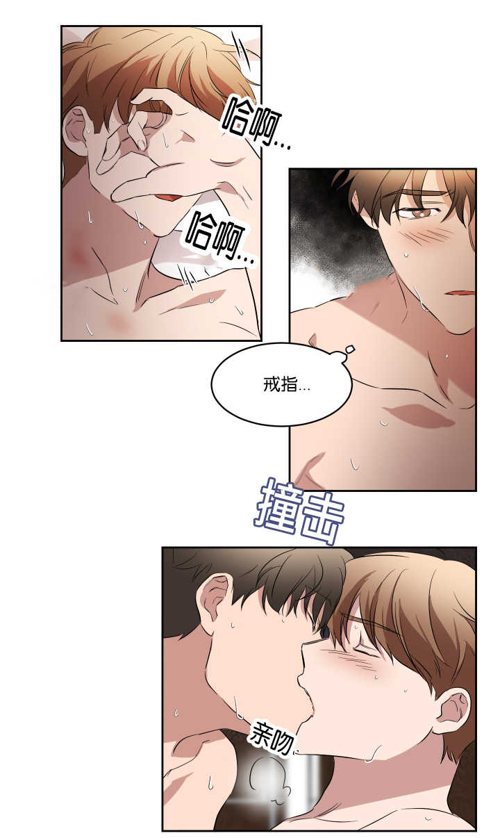 第36章：还没联系1
