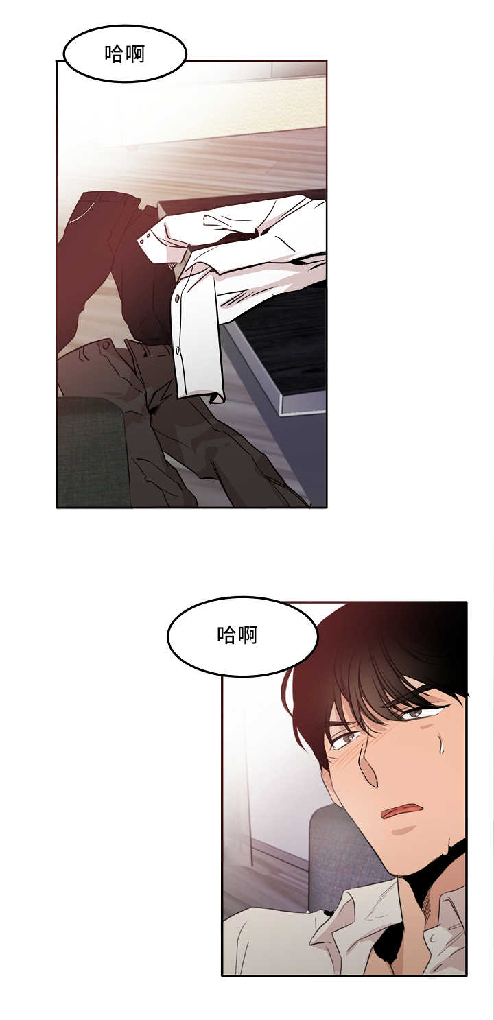 第7章：感觉到了0