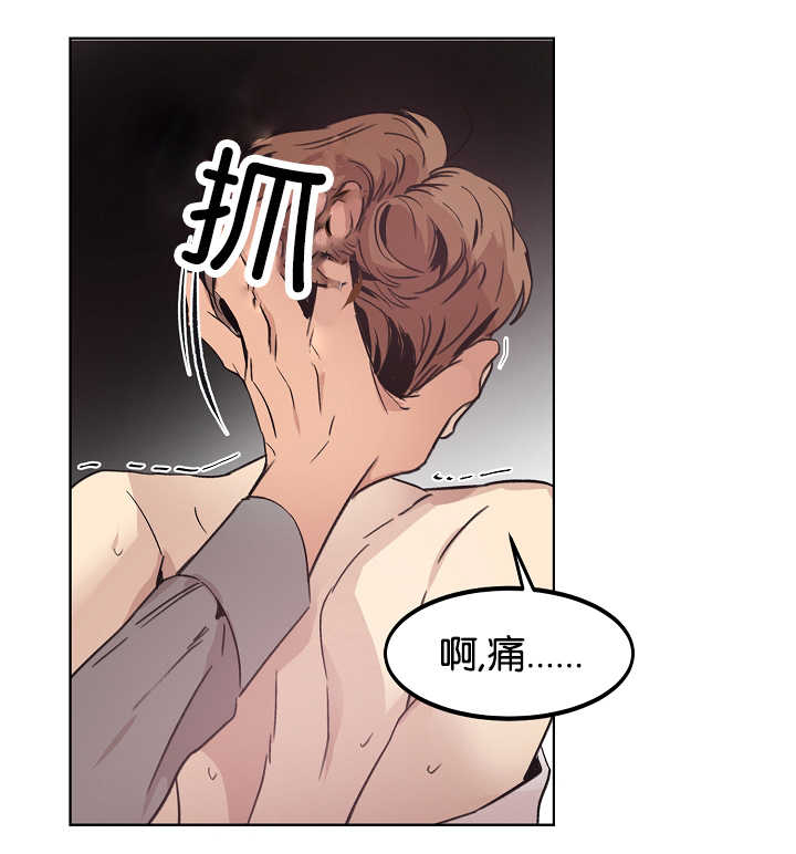 第13章：会晚一些3