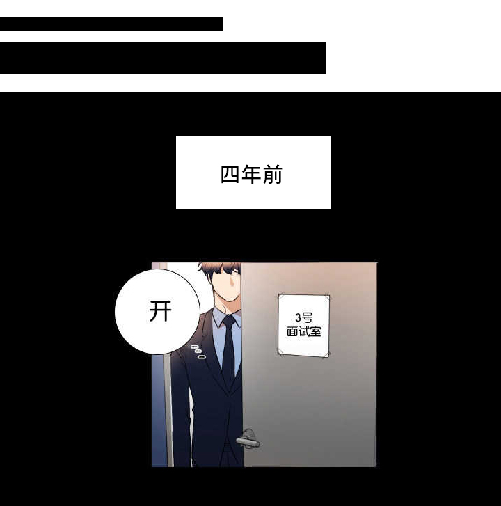 第31章：脱颖而出10