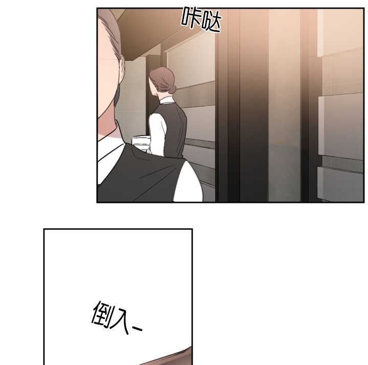 第50章：不接电话0