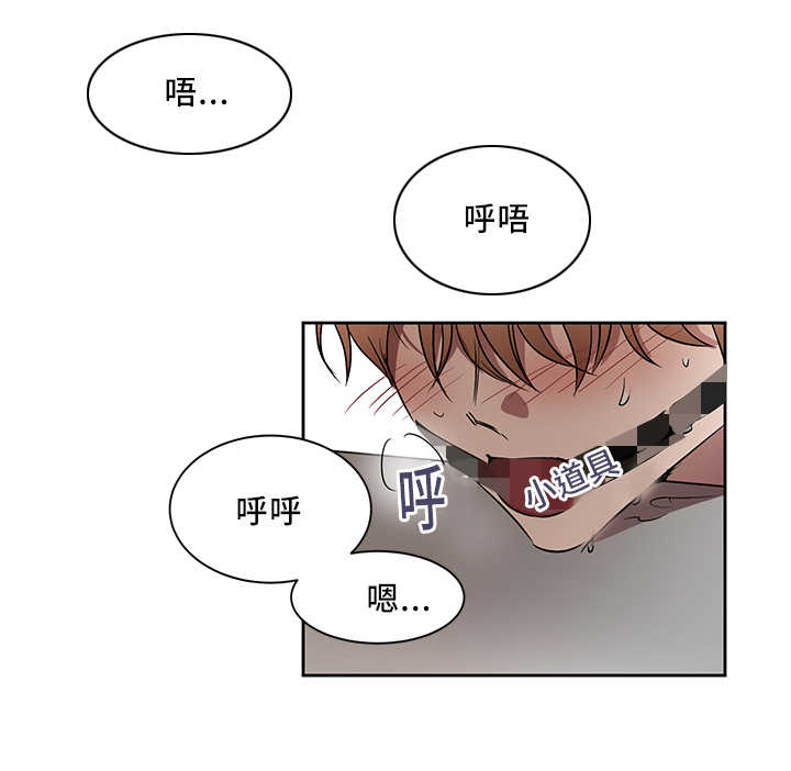 第39章：会更开心0