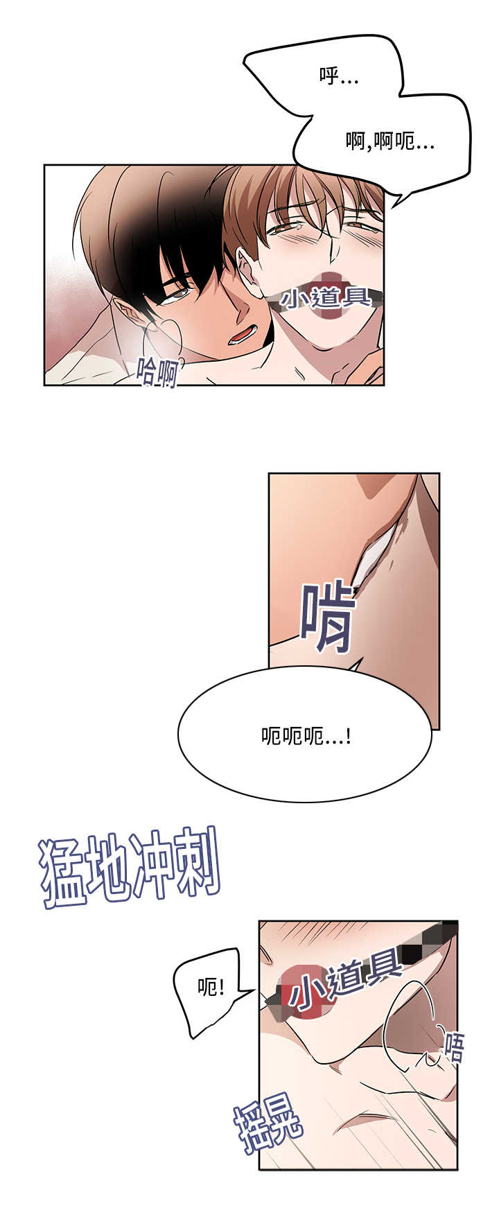 第39章：会更开心10