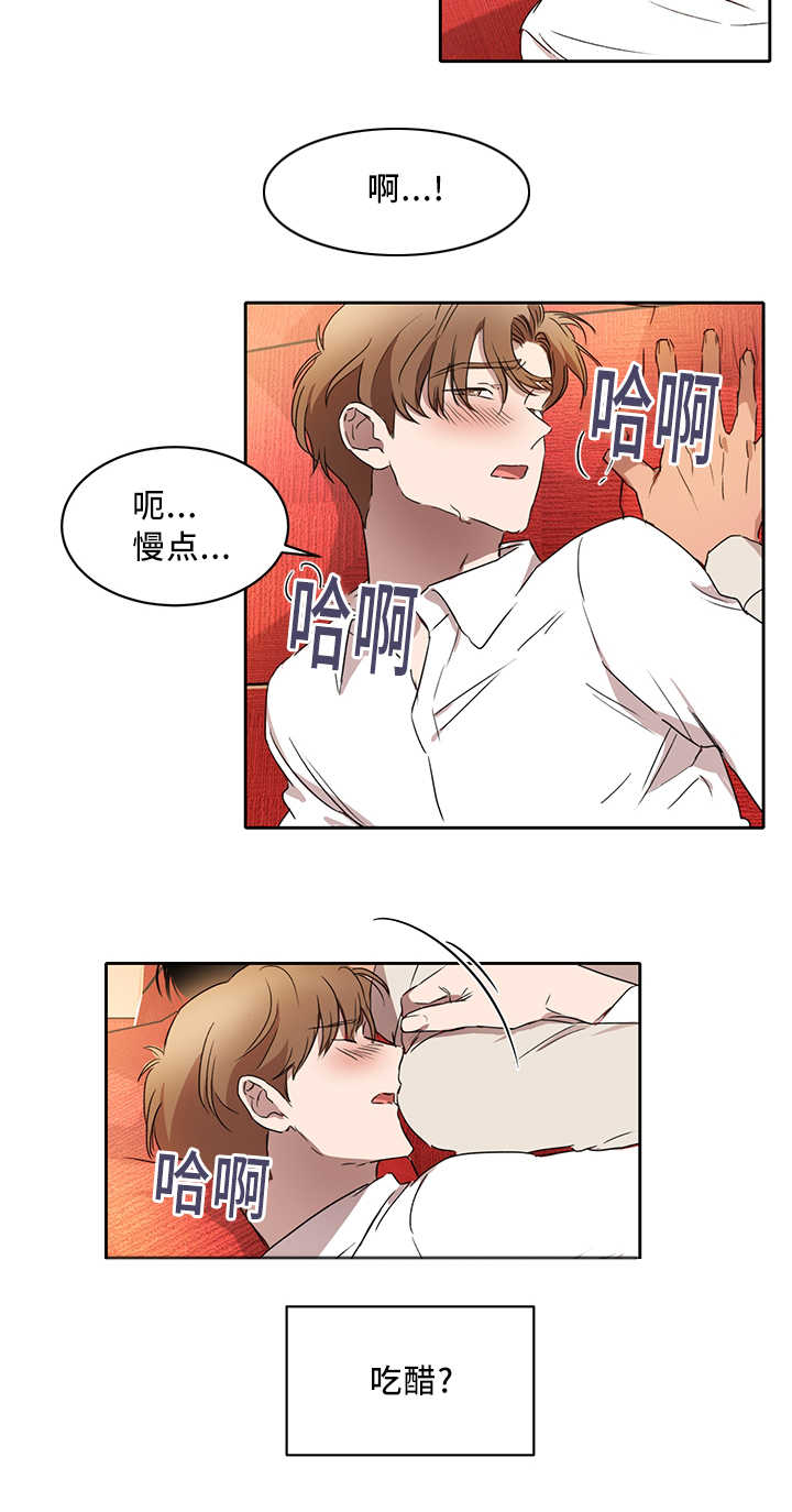 第24章：目标开始12