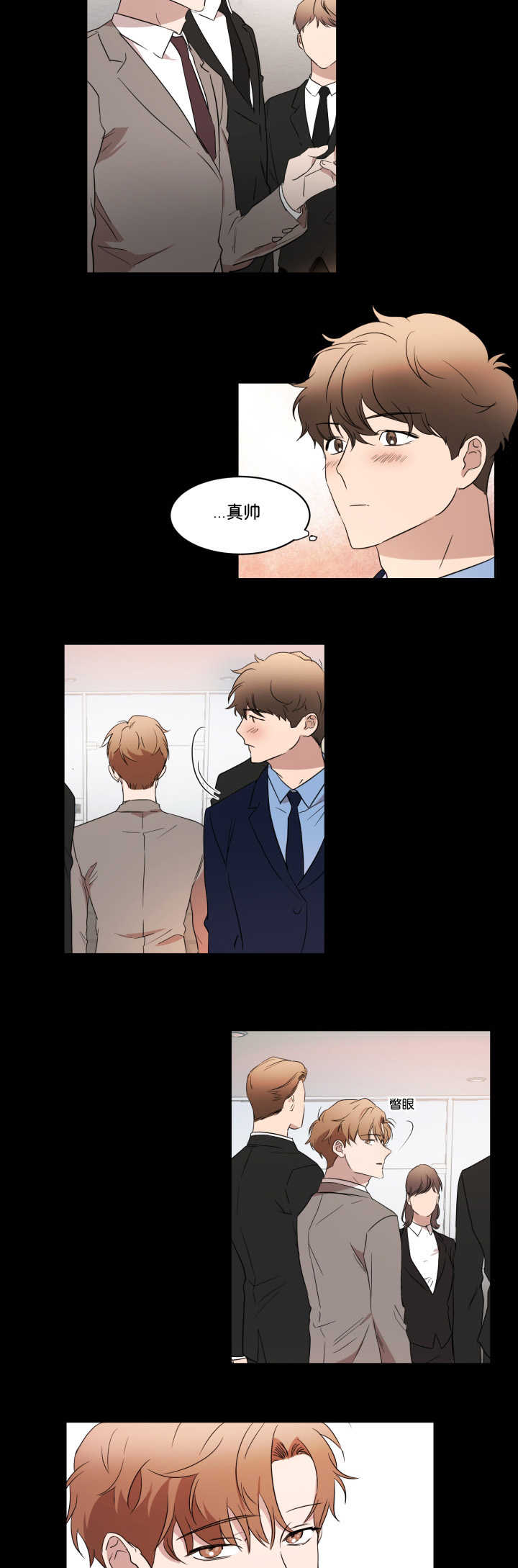 第31章：脱颖而出13