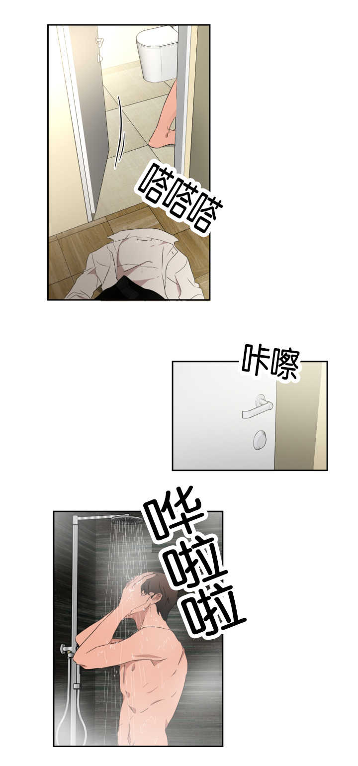 第30章：没有联系1