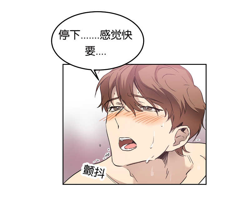 第12章：无意找到10