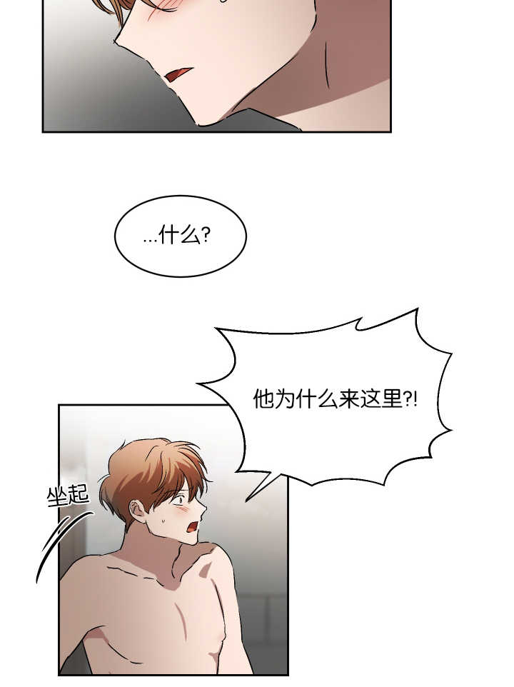 第57章：他会过来（完结）1