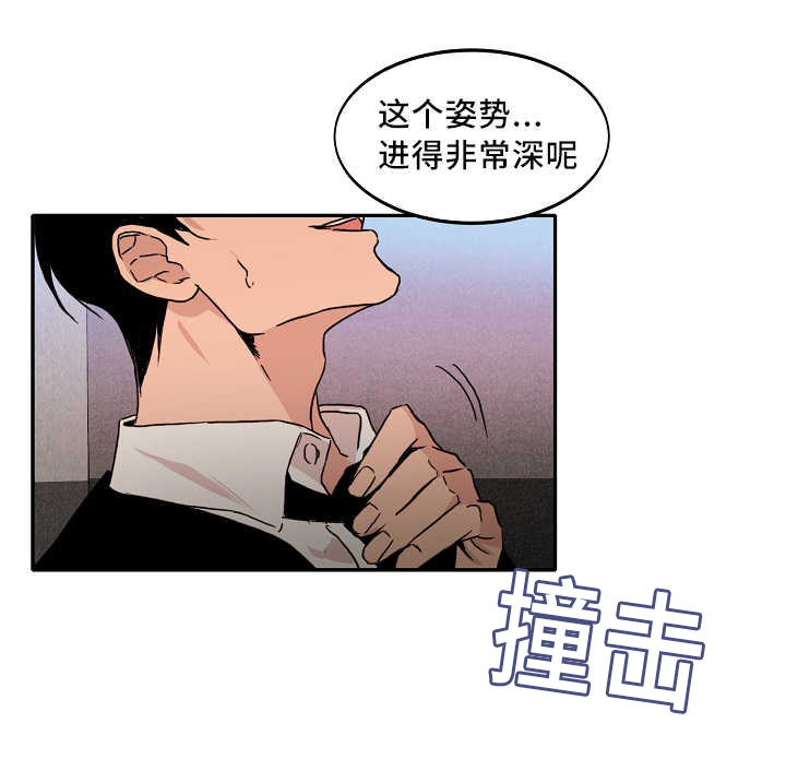 第9章：喜欢危险0