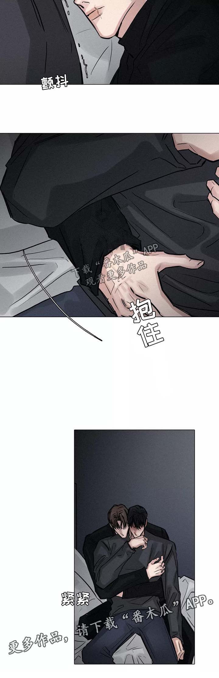 第129章：想开点7