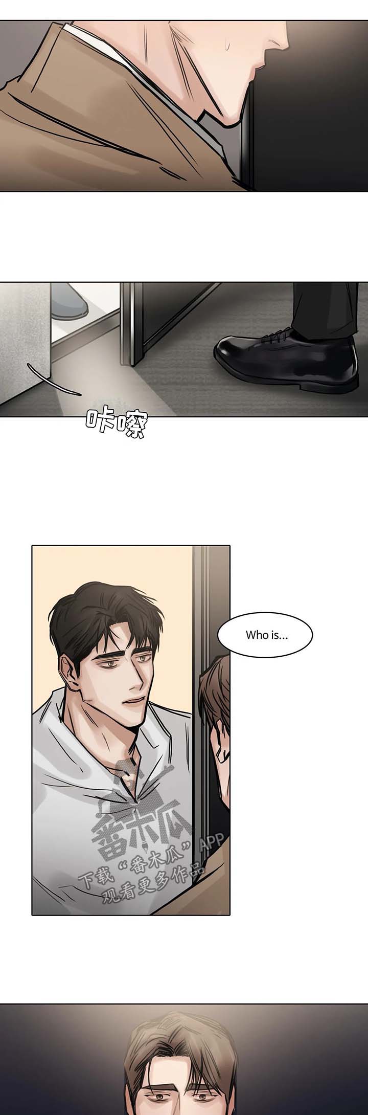 第151章：前去找人8