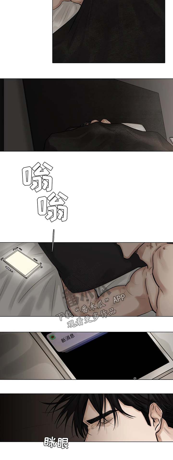 第83章：离开1