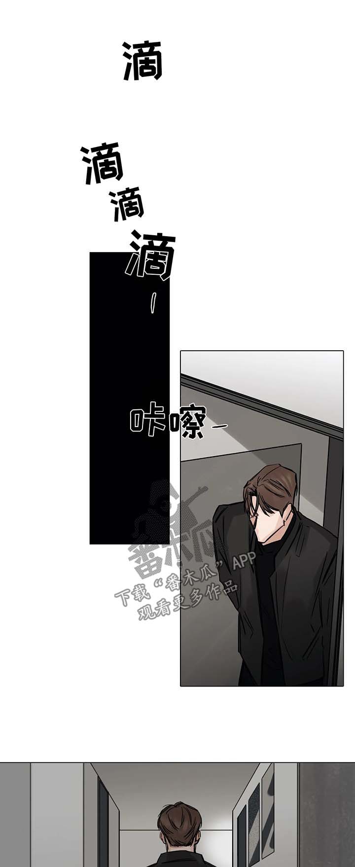 第123章：责怪1