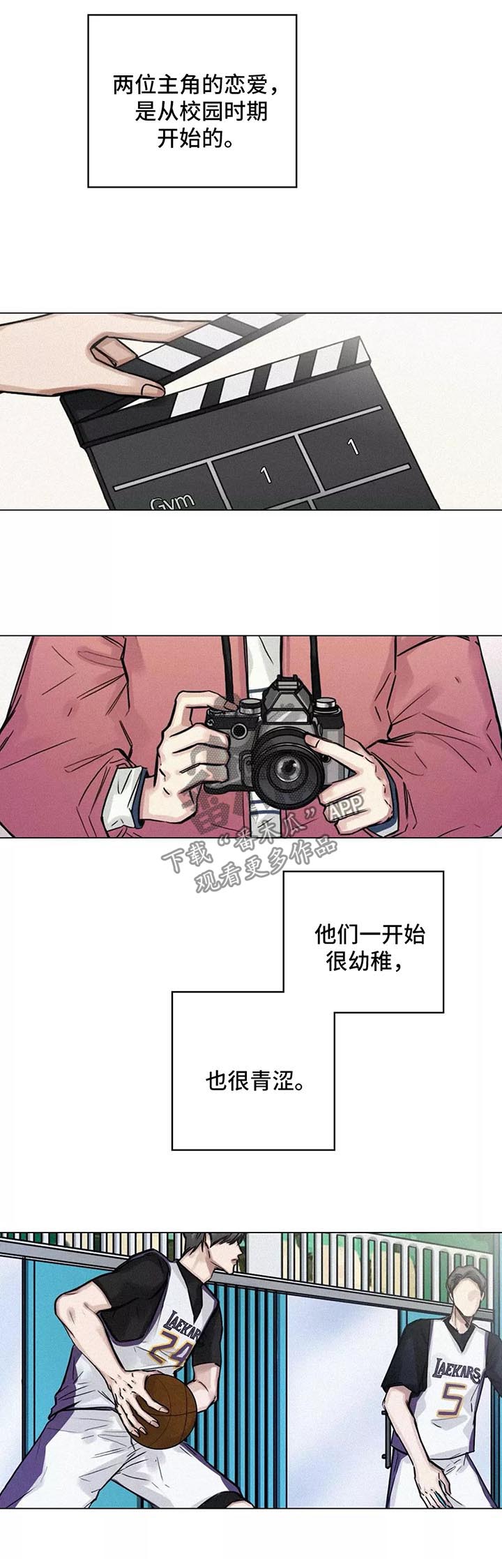 第136章：珍贵0