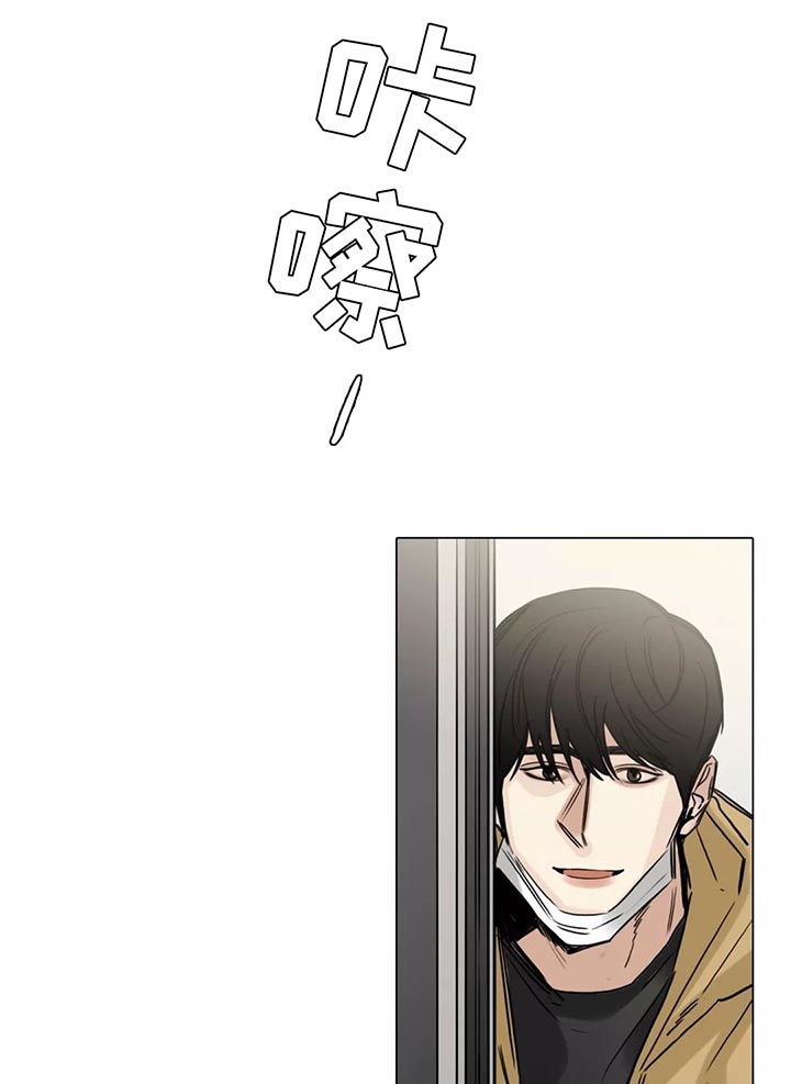 第134章：帮忙0