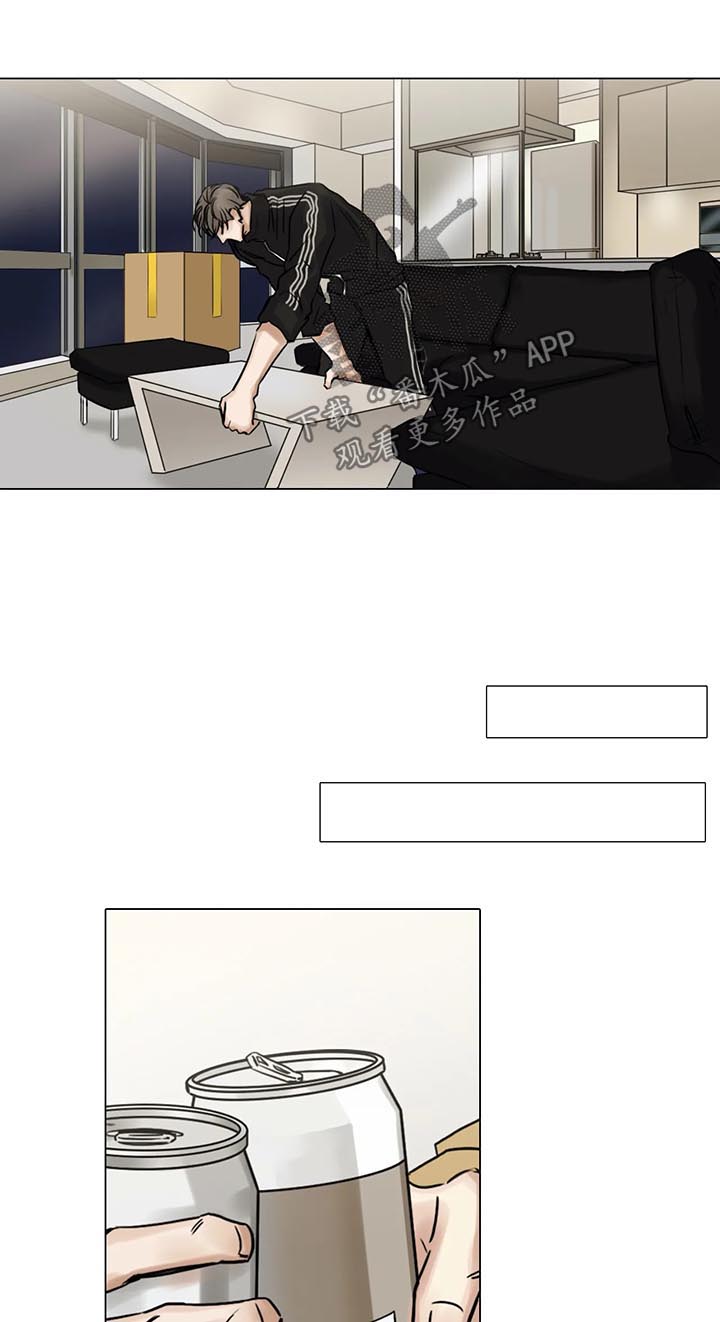 第134章：帮忙6