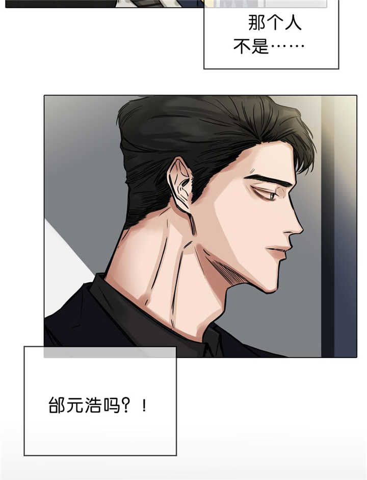 第17章：庆祝一下11