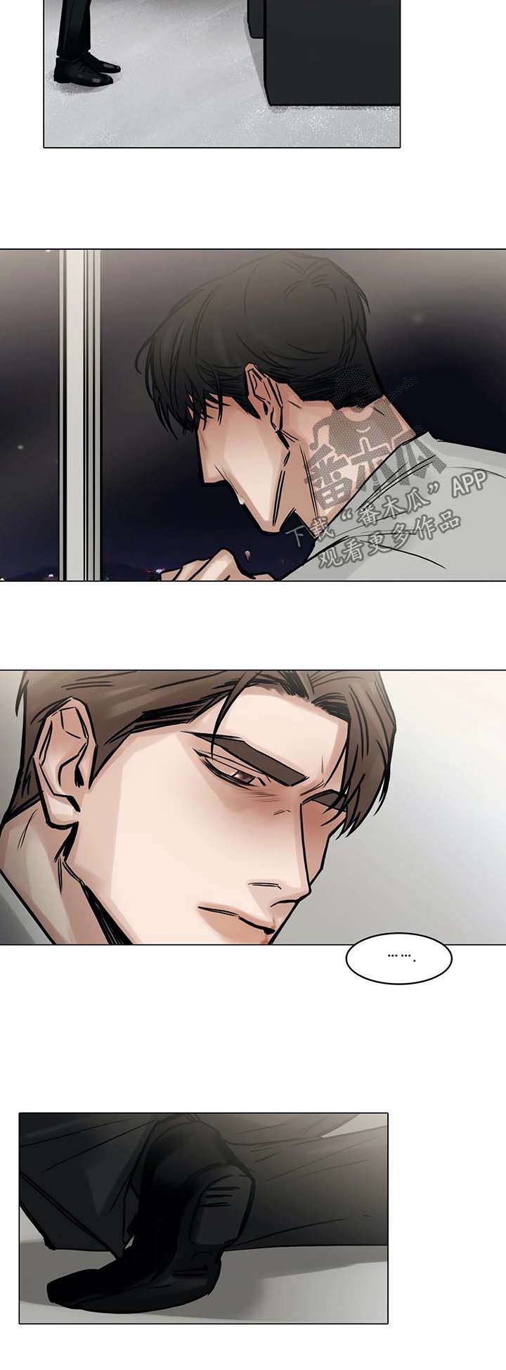 第143章：第一次见面的地方6