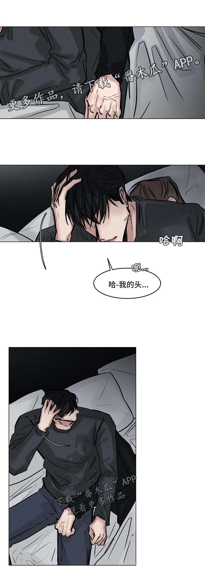 第129章：想开点1