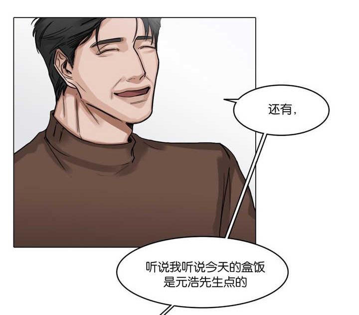 第26章：去去就回0