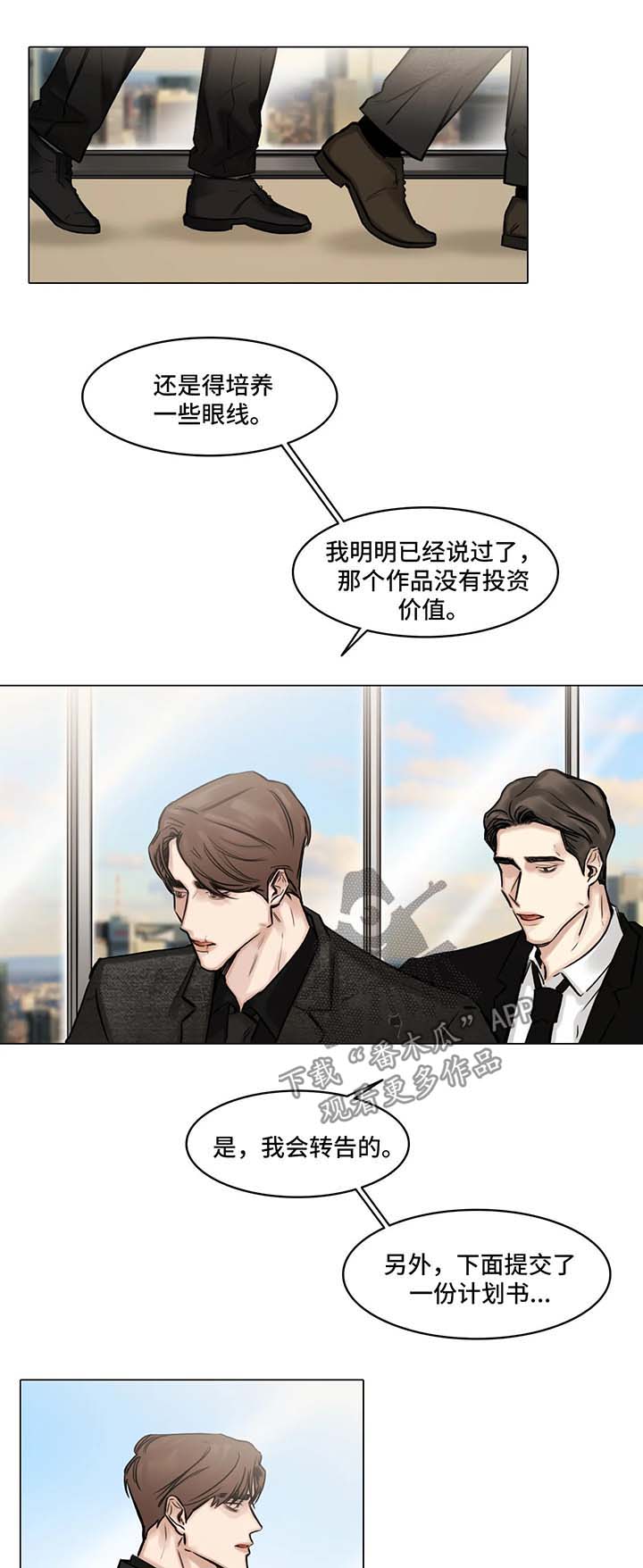 第93章：谈谈0