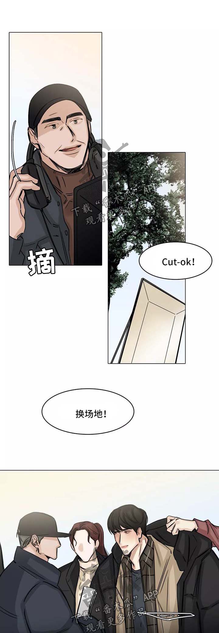 第130章：试图忘记10