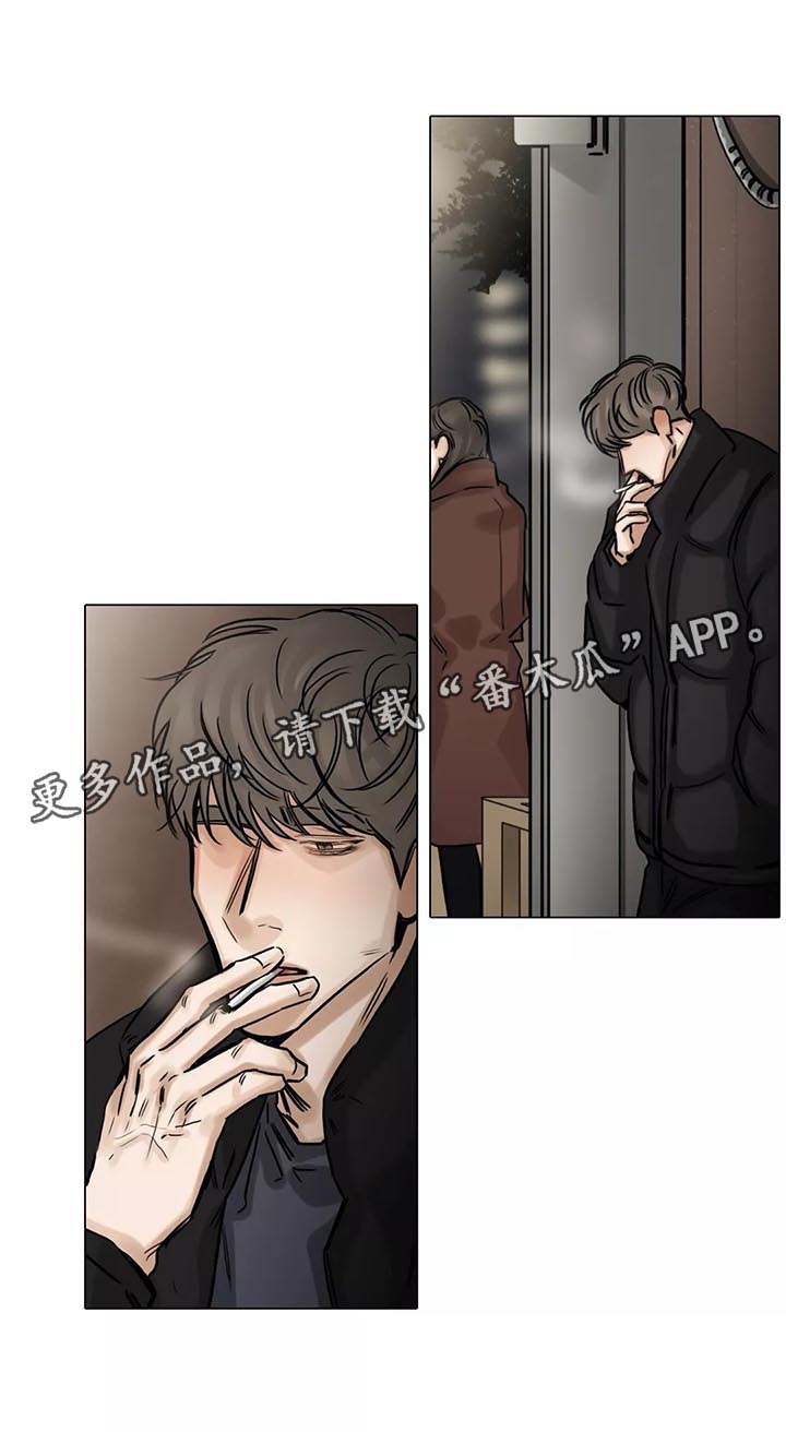 第137章：暗流涌动0