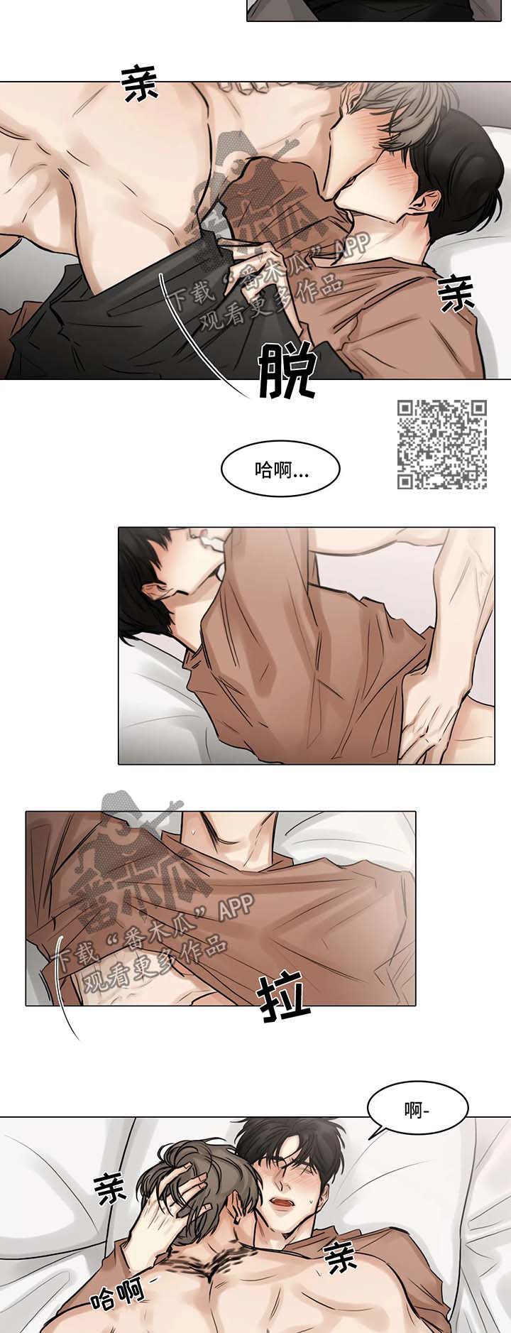 第91章：第一次3