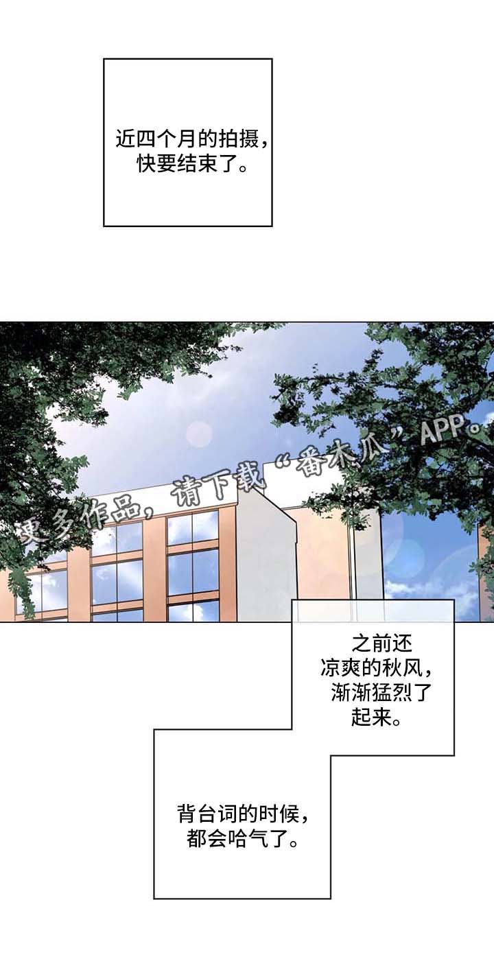 第130章：试图忘记0