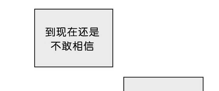 第21章：是你的错8
