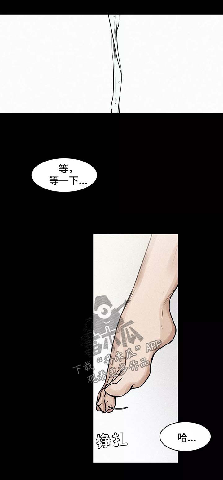 第127章：后悔0